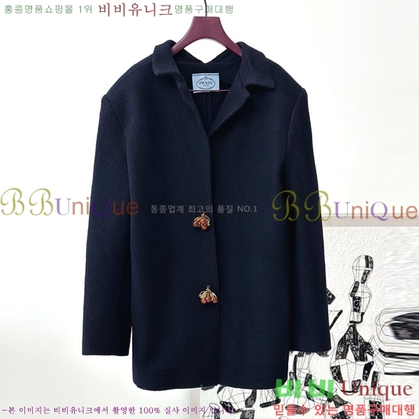 ���� ����� ������ ��Ʈ PRA24320-1