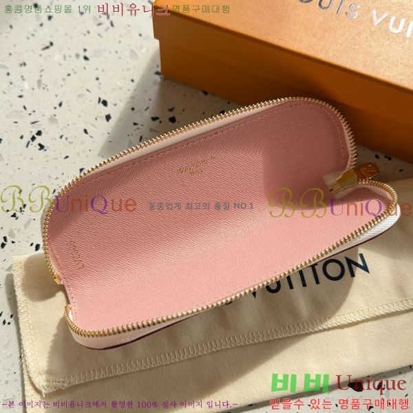 #���̺��� ������Ʈ �潽 �Ŀ�ġ GI1346-201