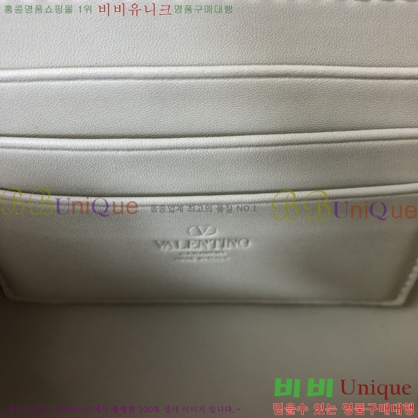 #�߷�Ƽ�� ����ٴ� ü�� ũ�ν��� 4009-102