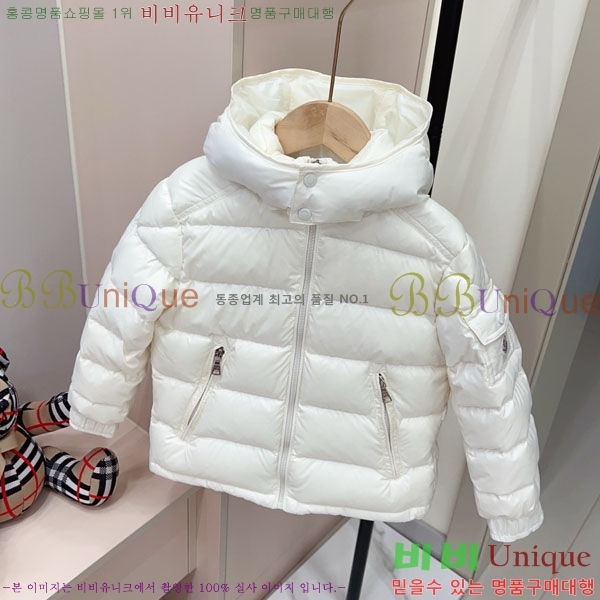 Ű�� ��**�� �ٿ� �е� MO3615416