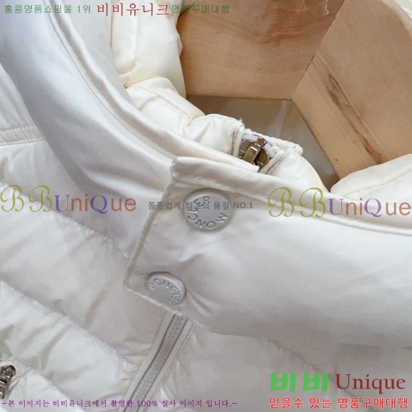 Ű�� ��**�� �ٿ� �е� MO3615416