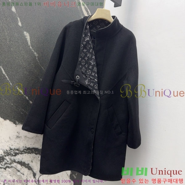 ���� ���̺��� ��Ʈ LV2234207-11