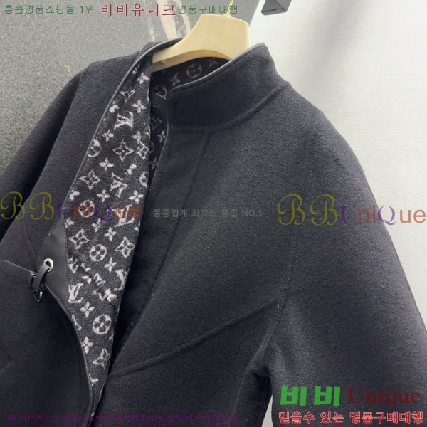 ���� ���̺��� ��Ʈ LV2234207-11