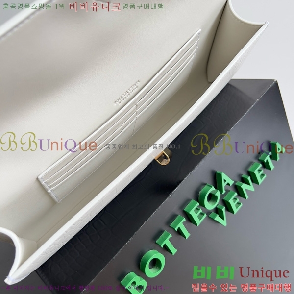 #���װ�����Ÿ �ȵ�Ƹ� �ڵ� Ŭ��ġ 741511-202