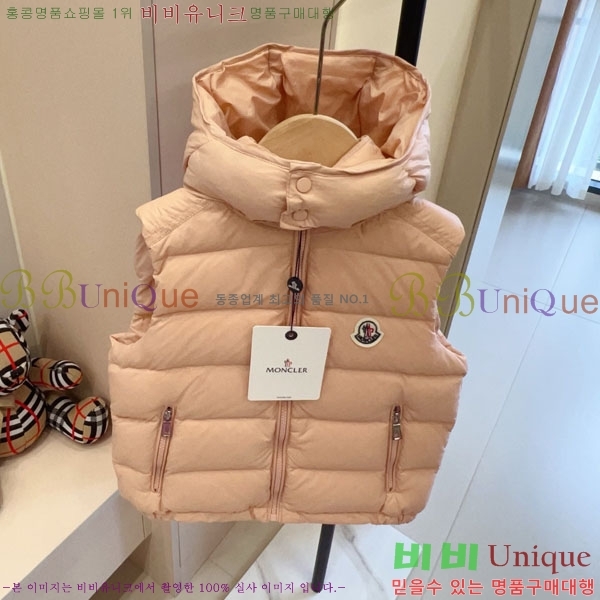 Ű�� ��**�� �ٿ� �е� ���� MO3671582-2