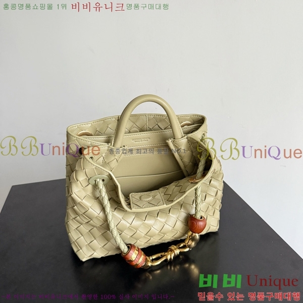 #���װ�����Ÿ ���� �ȵ�Ƹ� 743568-601