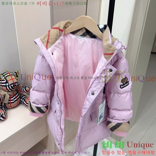 Ű�� ������ �ٿ� �е� MO3615421-2