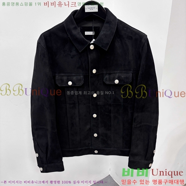 ���� ���ڷ� ��ġ�ڸ� ���� ��Ŷ BC252846