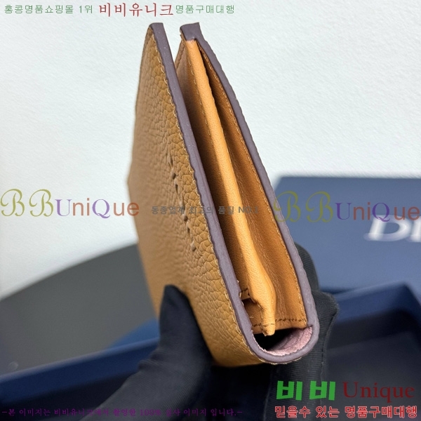 #��� ������ ��Ƽ�� �� ���� 8002-102