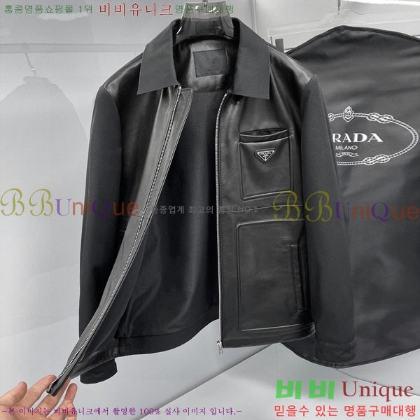 ���� ����� ���� ��Ŷ PA201839