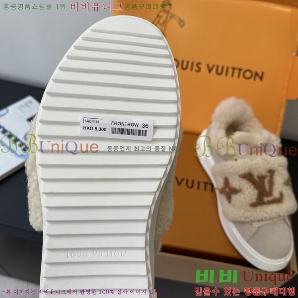 ���� ���̺��� Ÿ�Ӿƿ� �� ����Ŀ�� 41L754125-3