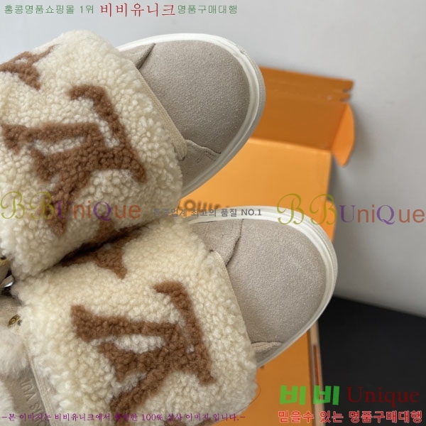 ���� ���̺��� Ÿ�Ӿƿ� �� ����Ŀ�� 41L754125-3