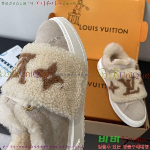 ���� ���̺��� Ÿ�Ӿƿ� �� ����Ŀ�� 41L754125-3