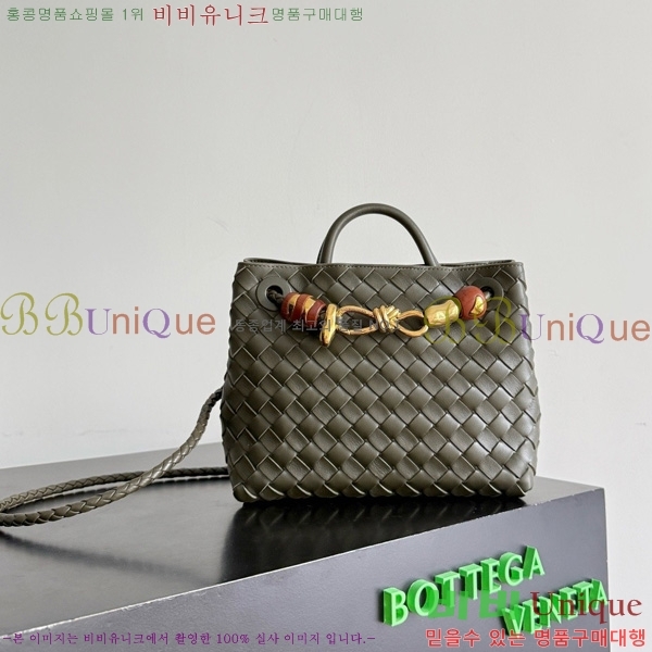 #���װ�����Ÿ ���� �ȵ�Ƹ� 743568-607