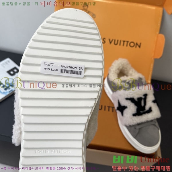 ���� ���̺��� Ÿ�Ӿƿ� �� ����Ŀ�� 41L754125-1