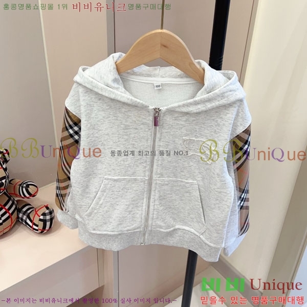 Ű�� ������ ��Ʈ BU4383671-2