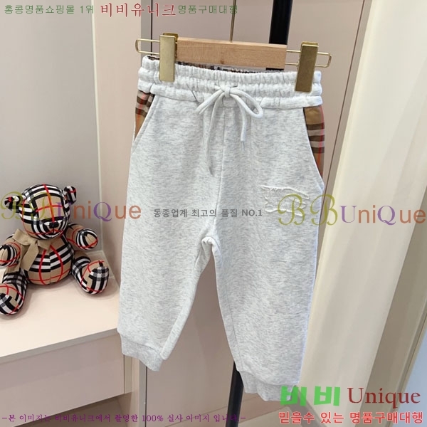 Ű�� ������ ��Ʈ BU4383671-2