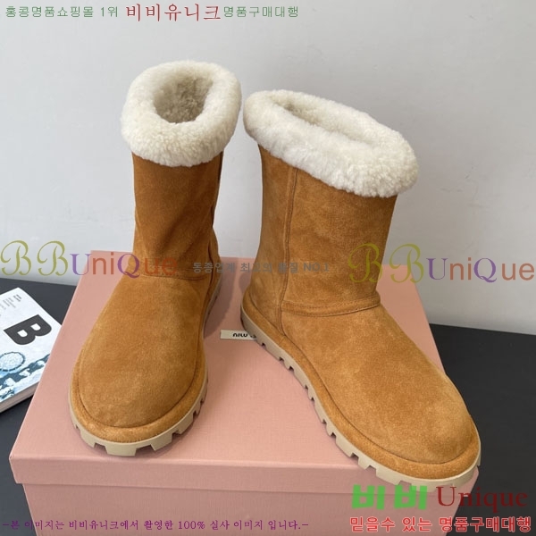 ���� �̿�̿� ��Ŭ ���� 35MU902252-2