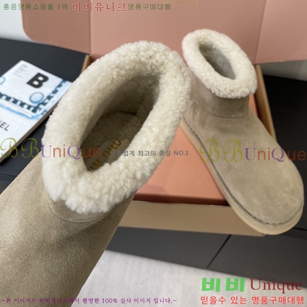 ���� �̿�̿� ���� ���� 38MU902251-3