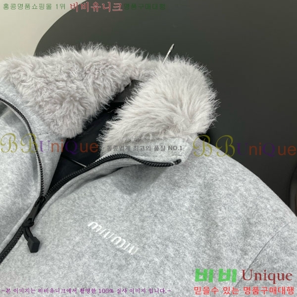 �������� �̿�̿� �ٿ� �е� MIU234045-20