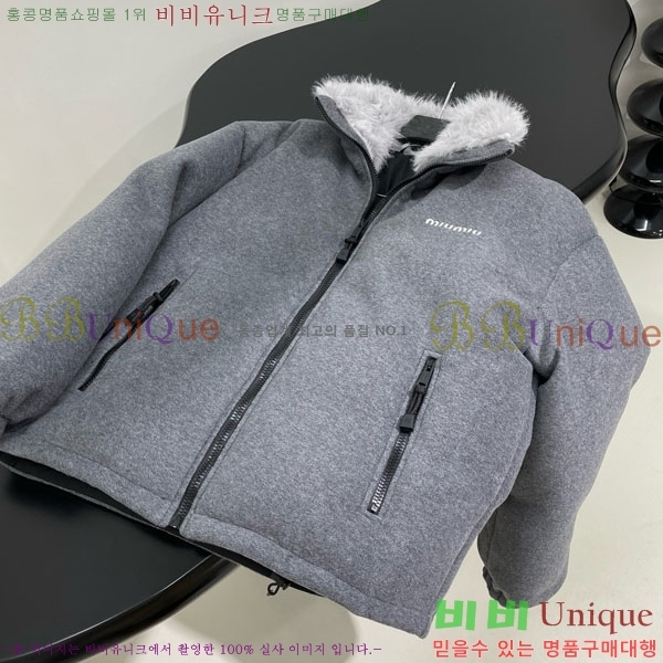 �������� �̿�̿� �ٿ� �е� MIU234045-21