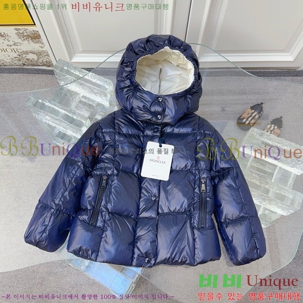 Ű�� ��**�� �ٿ� �е� MO364618-2