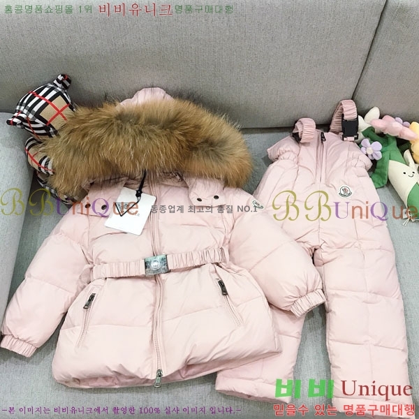 Ű�� ��**�� �ٿ� �е� ��Ʈ MO362693-2