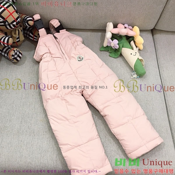 Ű�� ��**�� �ٿ� �е� ��Ʈ MO362693-2