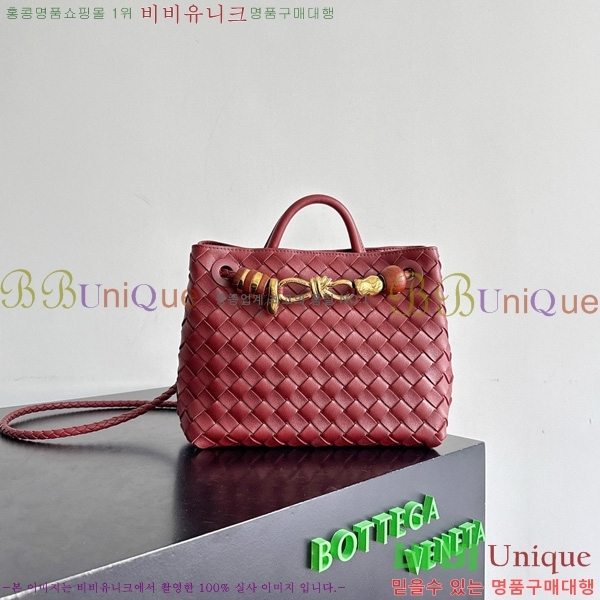 #���װ�����Ÿ ���� �ȵ�Ƹ� 743568-626