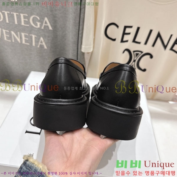 ���� �ο��� ���� 34LE7908905-3