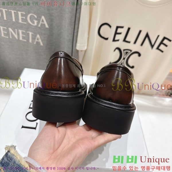 ���� �ο��� ���� 34LE7908905-1