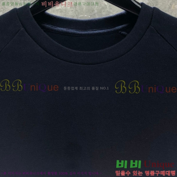 �������� ����� ������ T6223606-1