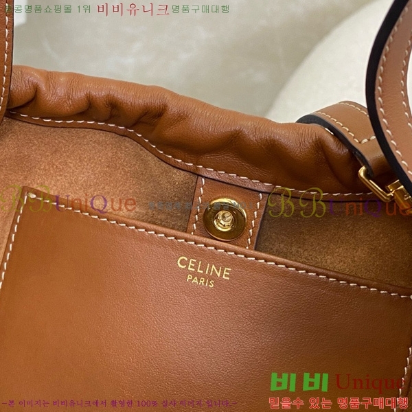 #������ ���� Ʈ������ ���� ��ο콺Ʈ�� ī�ٽ� 11101-2102