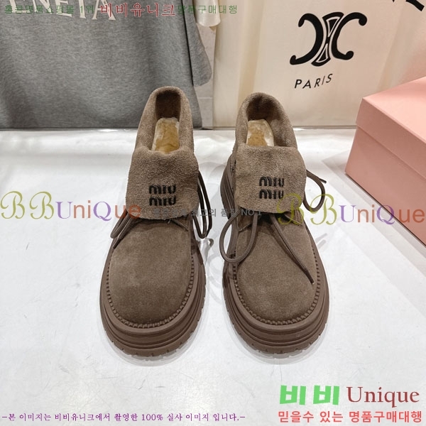 ���� �̿�̿� ����ž 35MU902255-3