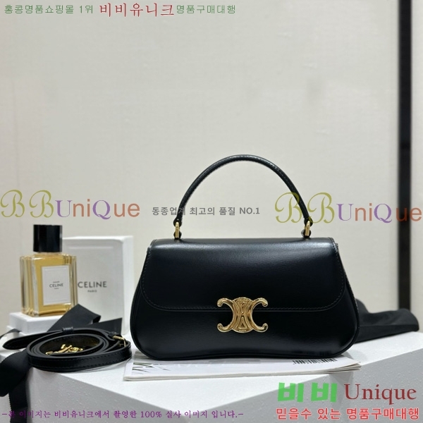 #������ Ʈ������ ƾ �Ѷ� �ڵ�� 119533-2501