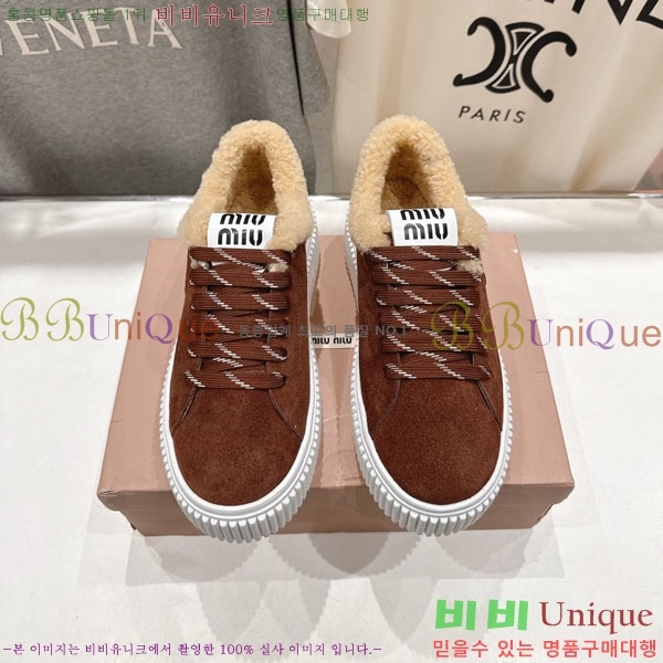 ���� �̿�̿� ����Ŀ�� 30MU902254-3