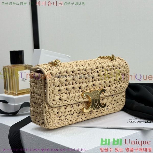 #������ ü�� ����� Ŭ���� �� ���Ǿ� ����Ʈ �ؽ�Ÿ�� ���߷� 197993-1001