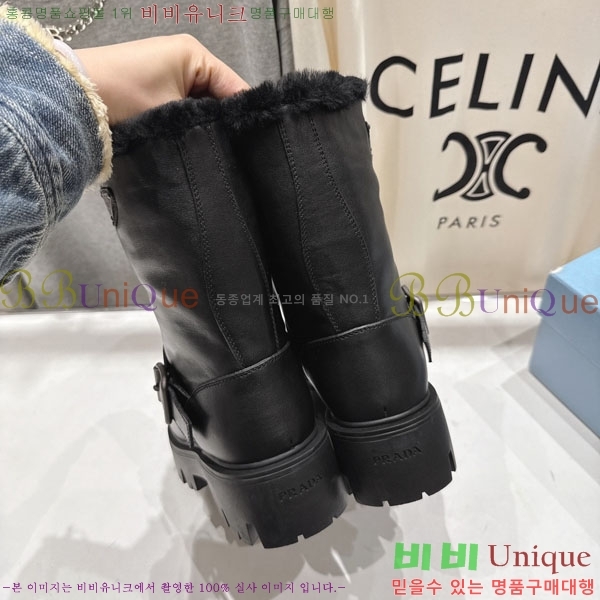 ���� ����* ���� 37P9630520-1