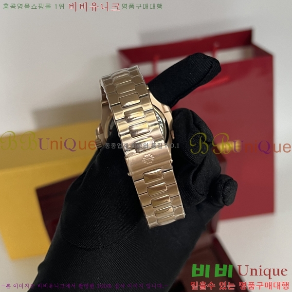 �����ʸ� ��ƿ���� �������� ��ƿ ��ġ 40mm A5891-1