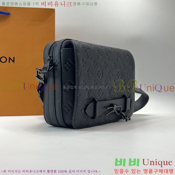 ���̺��� ��Ƽ�� �޽����� M57307-2