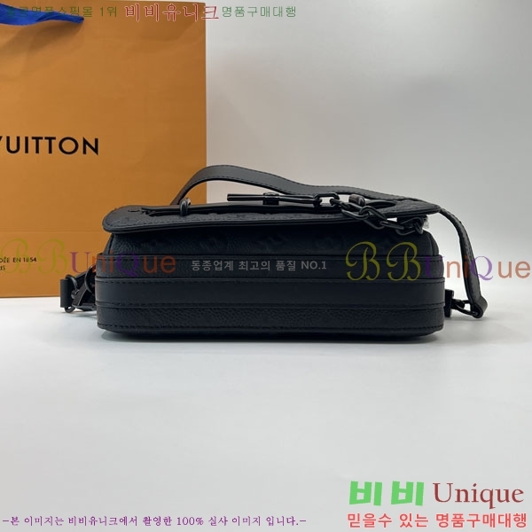 ���̺��� ��Ƽ�� �޽����� M57307-2