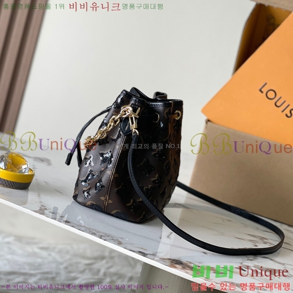 #���̺��� �뿡 BB M26284-200