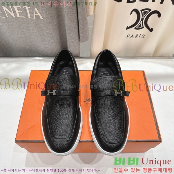 �����޽� Ŭ���� ���� 3H710056-7