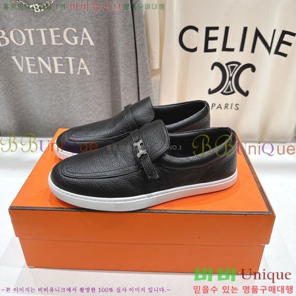 �����޽� Ŭ���� ���� 3H710056-5