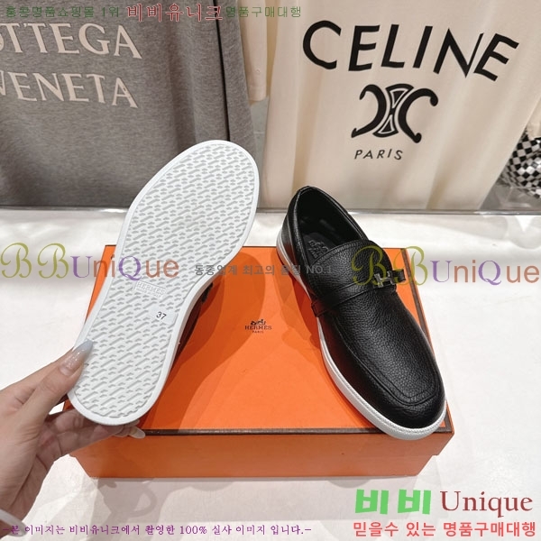 �����޽� Ŭ���� ���� 3H710056-5