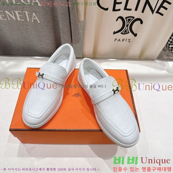 �����޽� Ŭ���� ���� 3H710056-6