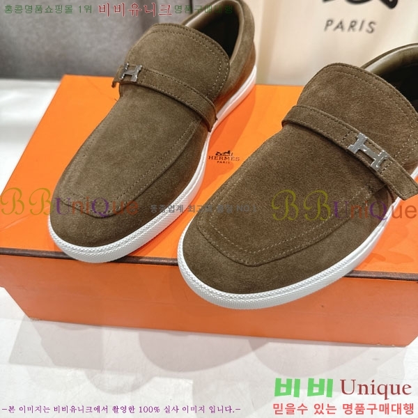 �����޽� Ŭ���� ���� 3H710056-3