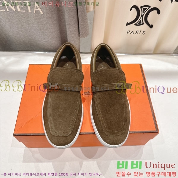 �����޽� Ŭ���� ���� 3H710056