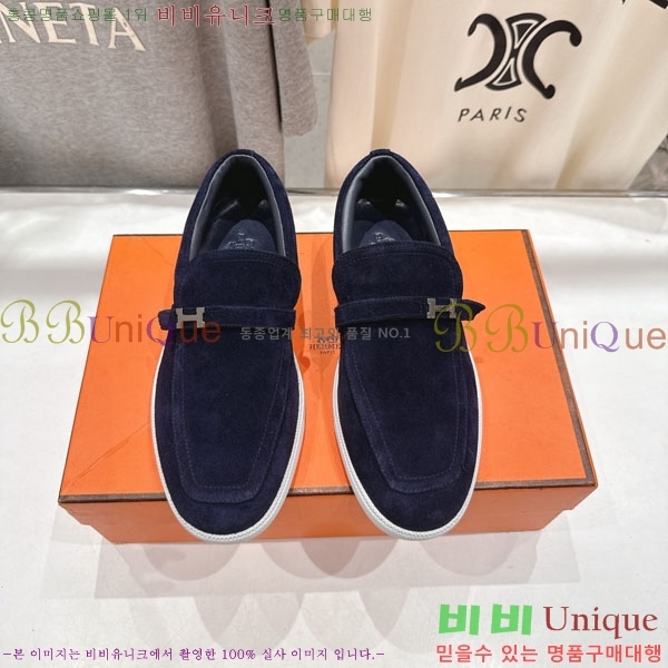 �����޽� Ŭ���� ���� 3H710056-8