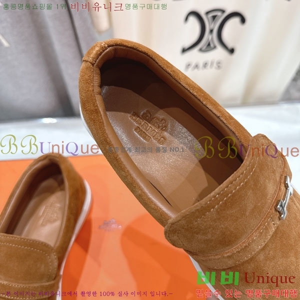 �����޽� Ŭ���� ���� 3H710056-4